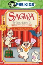 Watch Sagwa, the Chinese Siamese Cat Xmovies8